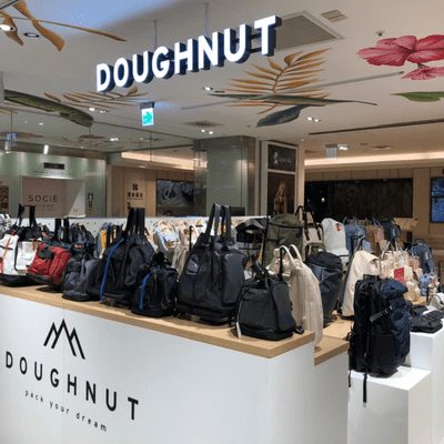 Doughnut bag shop singapore outlet